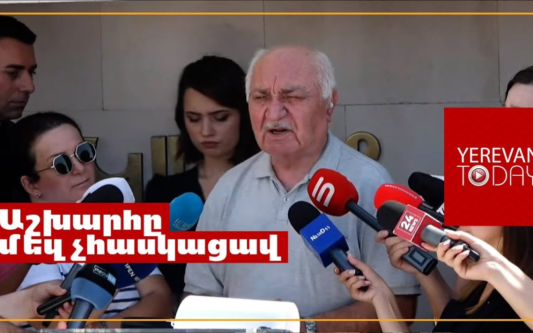 Դեռ Ստեփանակերտում եմ ասել, որ ես և իմ տիկինը պառկելու ենք մեր զավակների մոտ. Միքայել Հաջյան