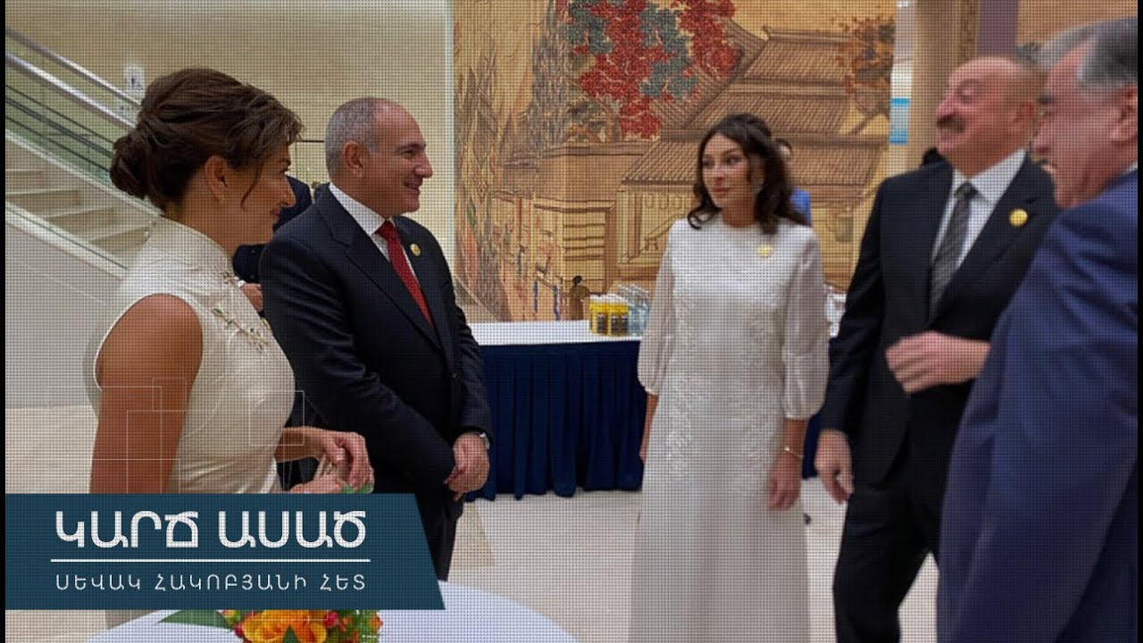 Հա՛մ խնդալու է, հա՛մ խղճալու է, հա՛մ՝ ամոթ․ «Կարճ ասած»