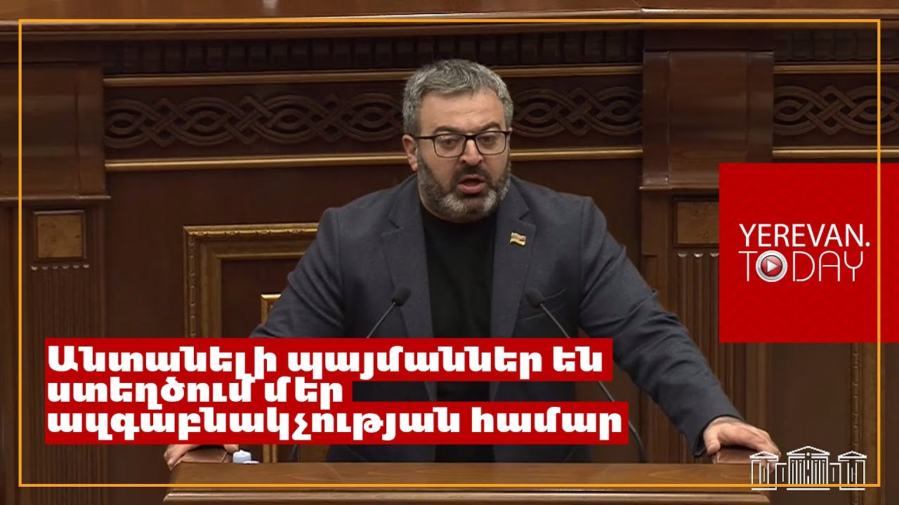 Հորդորում եմ օր առաջ փակել Նուբարաշենի աղբավայրը․ Գառնիկ Դանիելյան
