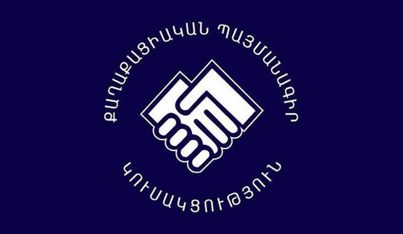 ՔՊ վարչության ընտրություններում կեղծիքնե՞ր են հայտնաբերվել․ armlur.am