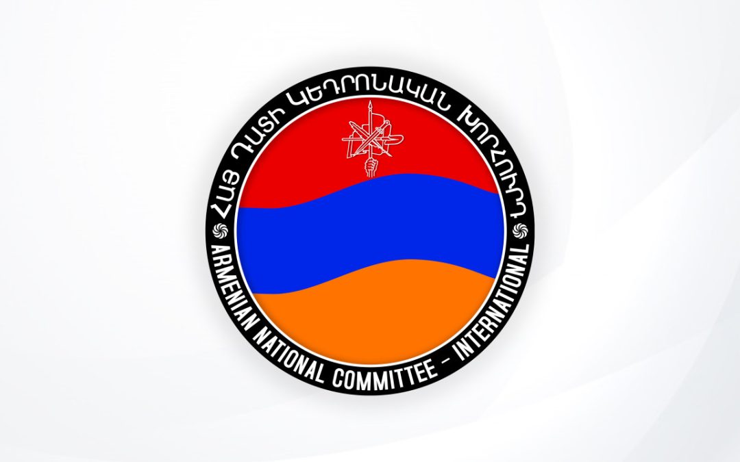 ՀՅԴ Հայ դատի կենտրոնական խորհուրդը շարունակում է աջակցել Երուսաղեմի հայ համայնքին․ հայտարարություն