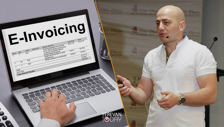ՊԵԿ-ի e-Invoicing-ը կաթվածաhար է անում բիզնեսը. գործարար