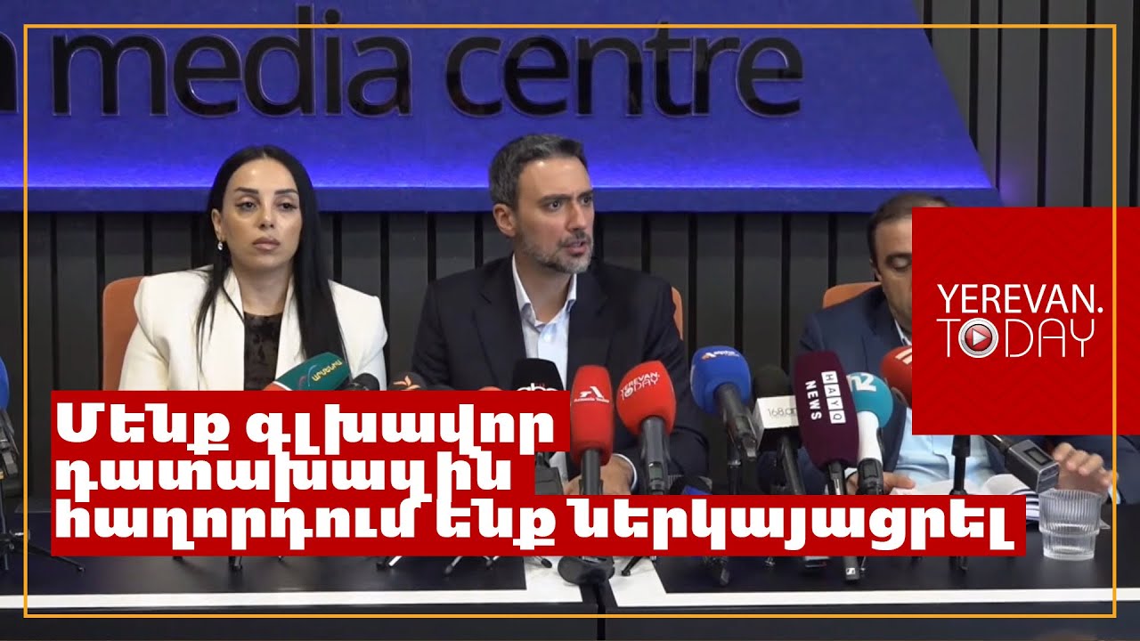 Սամվել Կարապետյանի պաշտպանները դատախազություն հաղորդում են ներկայացրել Ռոմանոս Պետրոսյանի հայտարարության վերաբերյալ