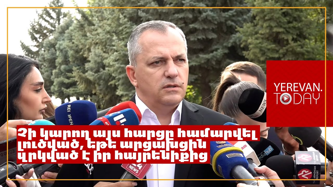 «Մնայիք-կռվեիք» խոսույթին լուրջ չեմ վերաբերում․ 2020-ից հետո Ստեփականակերտի վերևում Ադրբեջանի զորքերն էին. Շահրամանյան