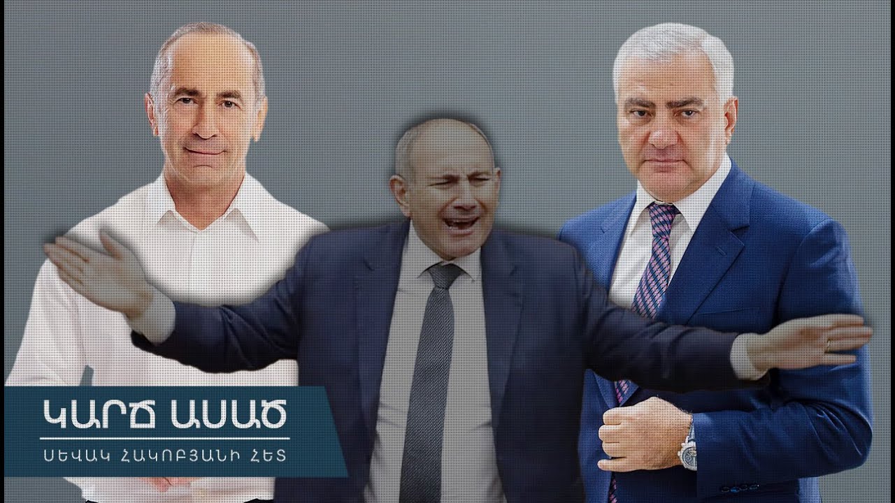 2-0
