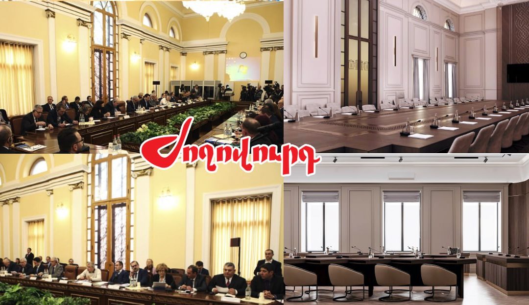 133 հազար դոլար` ԱԺ-ն անցյալից զրկելու համար. «Ժողովուրդ»
