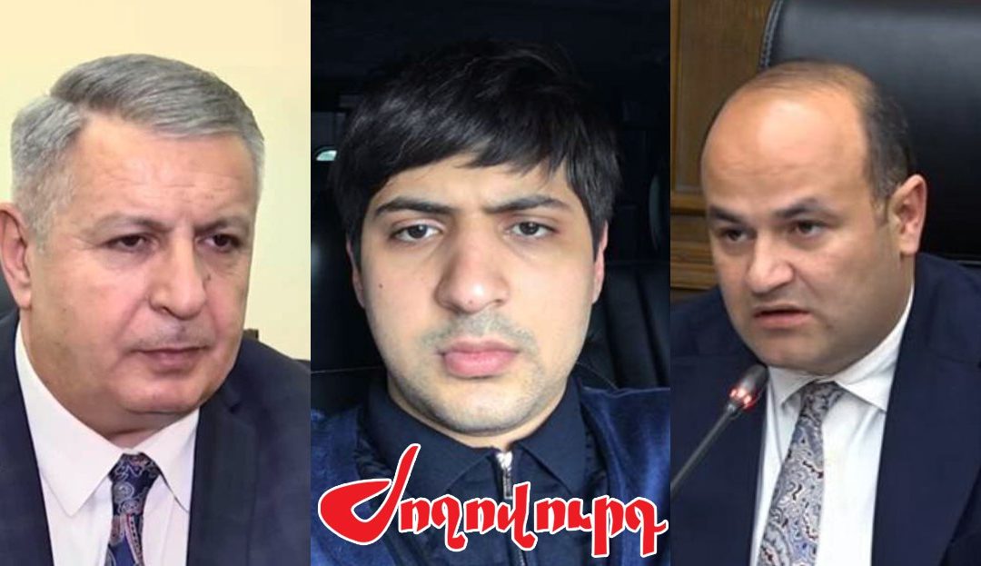 ՔՊ պատգամավորի որդու և դեսպանի եղբոր գործերը «սառցախցիկում» են. «Ժողովուրդ»