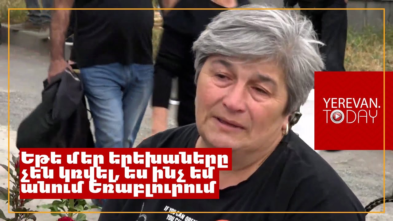 Պոստում 8 հոգի էին, 5 զոհվել են, որոնցից մեկը տղաս էր, մյուսը՝ եղբայրս․ զոհվածի մայր