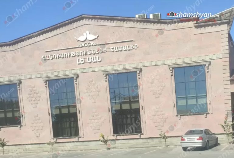 Արմավիրում հարսանեկան արարողությունը վերածվել է ծեծկռտուքի