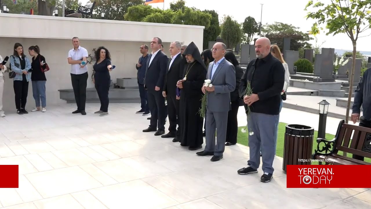 Սեյրան Օհանյանը, Սամվել Շահրամանյանը և այլ պաշտոնյաներ այցելել են Եռաբլուր