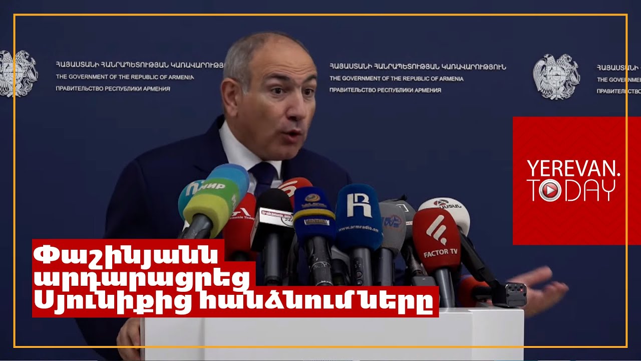 Ճի՛շտ ենք արել․ Փաշինյանը՝ Գորիս-Կապան ճանապարհի հանձնման մասին