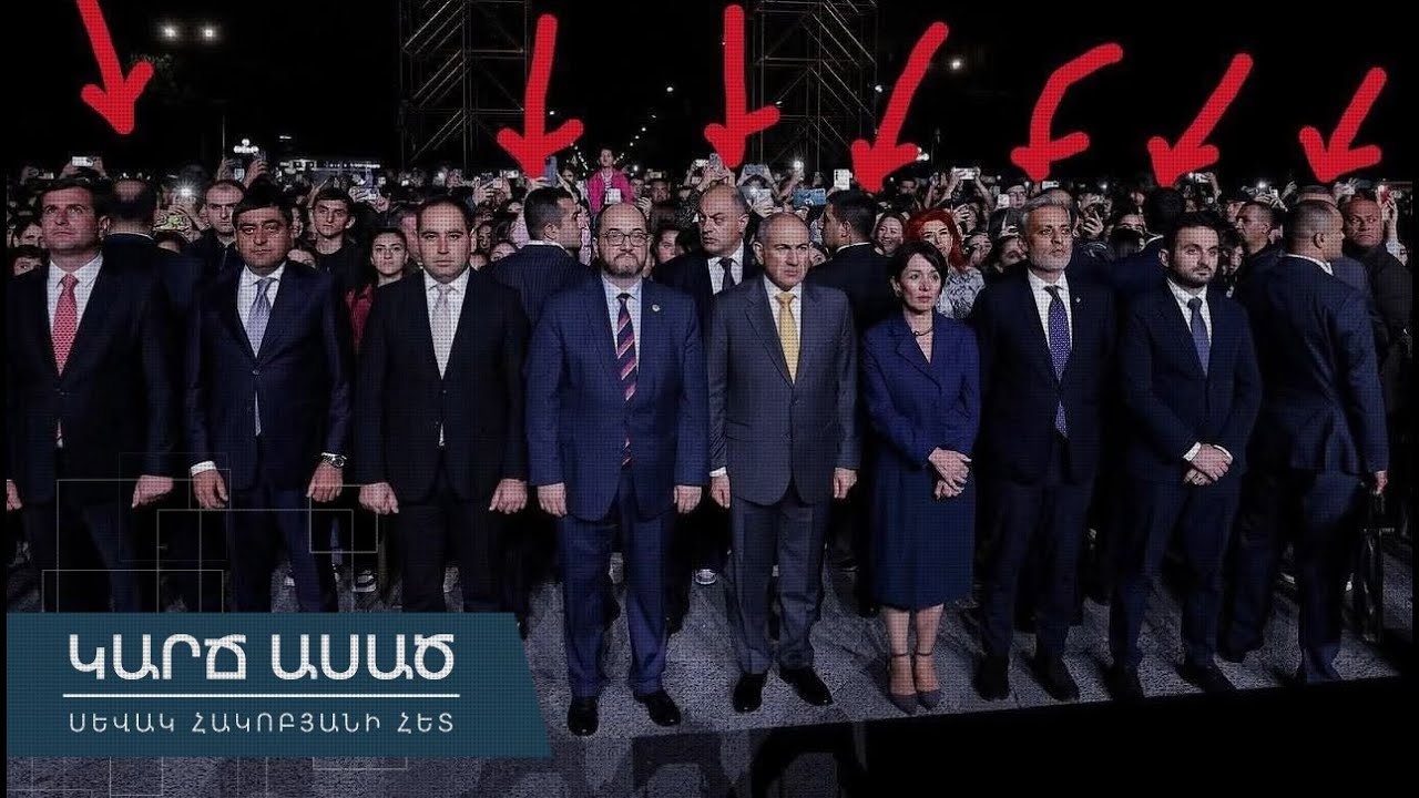 Ծնկաչոք կապիկությունը կօգնի՞․ «Կարճ ասած»