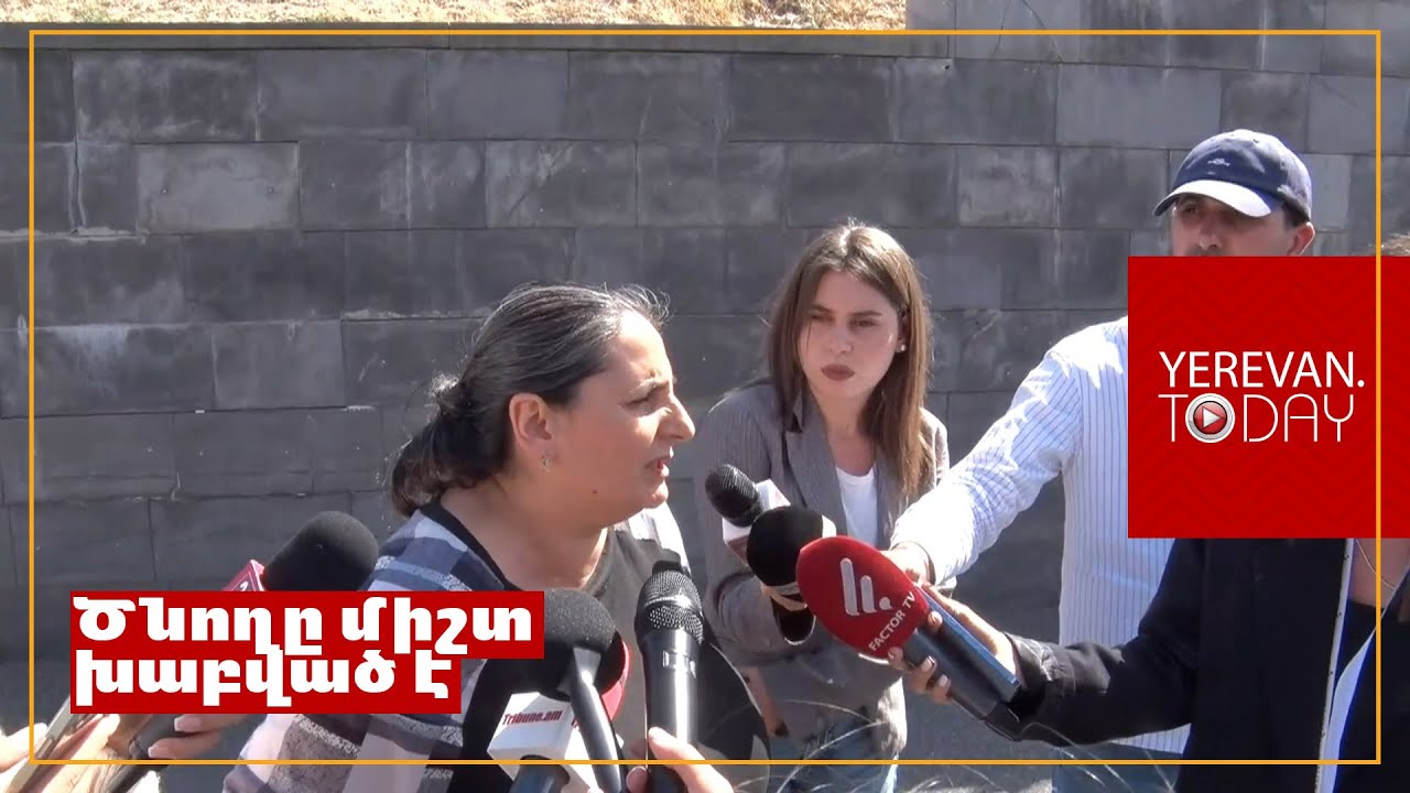 Թույլիկ մորքուրները ոնց պատերազմից են փախել, էդպես էլ ծնողներից են փախնում․ Անհետ կորածի մայր