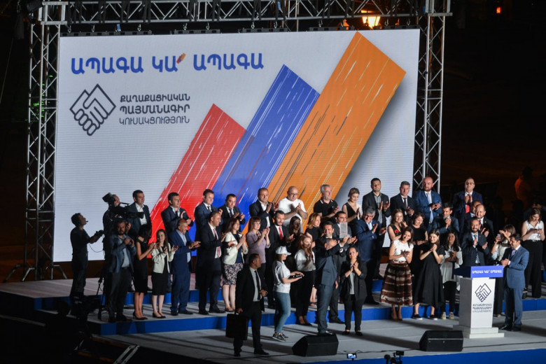 «Նոր Հայաստանի» նոր «նորմալությունների»… աննորմալությունը. «Փաստ»