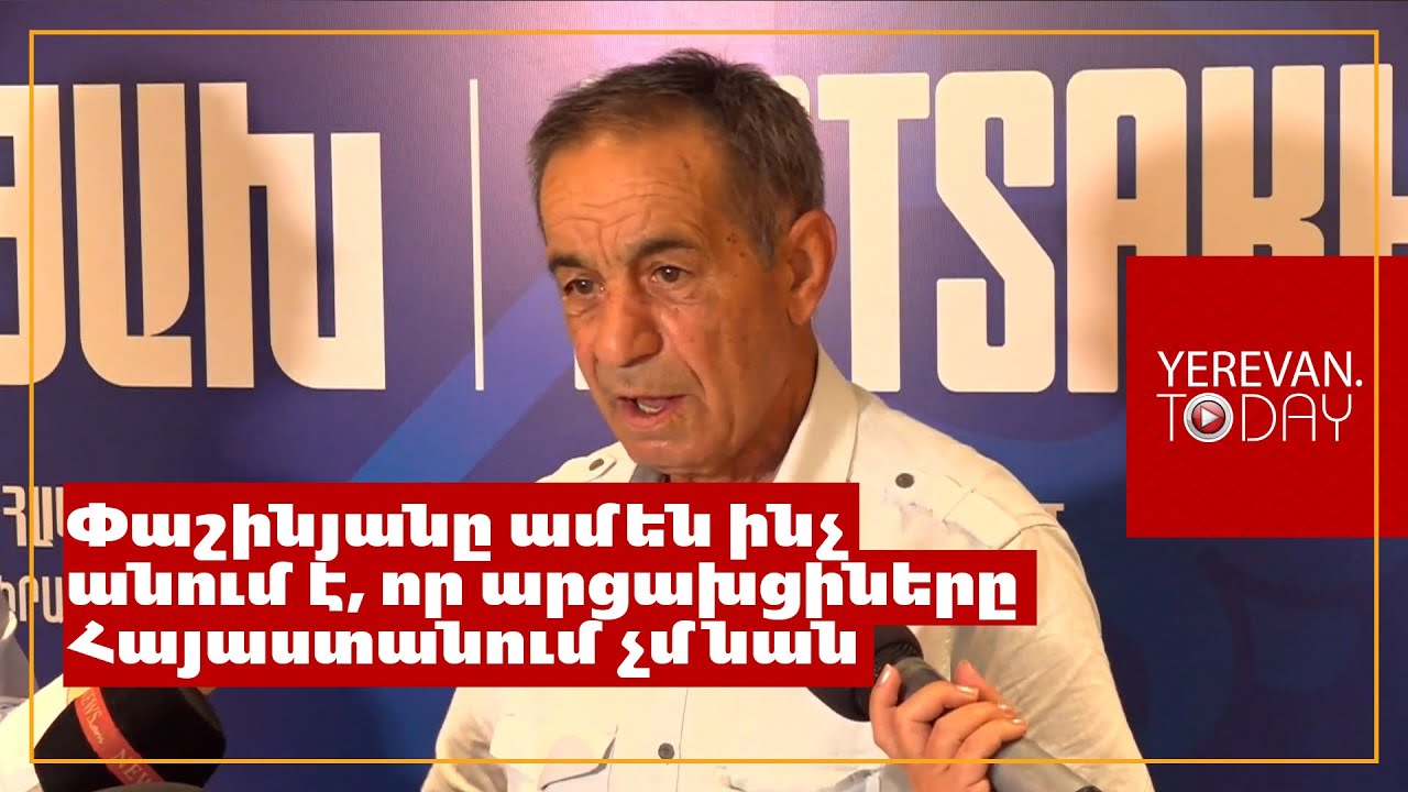 Վազգեն Սարգսյանի խոսքը հաշվի առնելով, Փաշինյանը պոստ դրեց Արցախից դուրս եկողների համար. Կիմ Բալայան