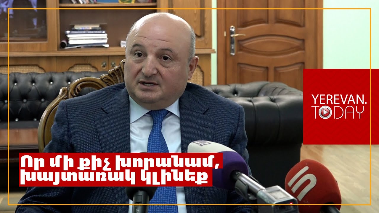 Եթե ինչ-որ հարց ունեք հոր հետ, ընտանիք ինչի՞ եք մտնում, գետինը մտնեք․ Վարդան Ղուկասյան