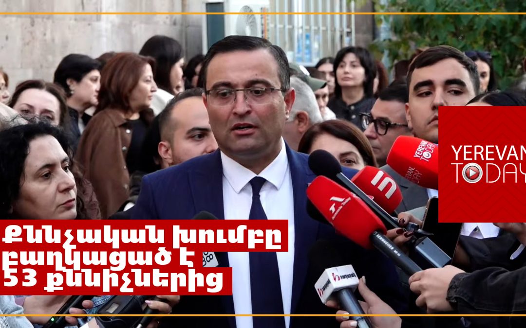 Մեղադրանքը ծայրից ծայր չի համապատասխանում իրականությանը, չունի բանականության որևէ հենք․ Ռուբեն Հակոբյան