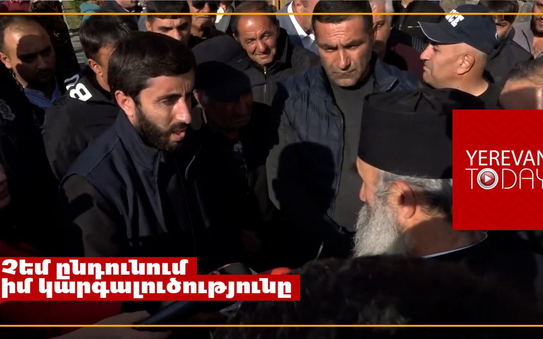 Журналист – лишенному сана Степану Асатряну: «Почему вы пригласили провокаторов в церковь?»
