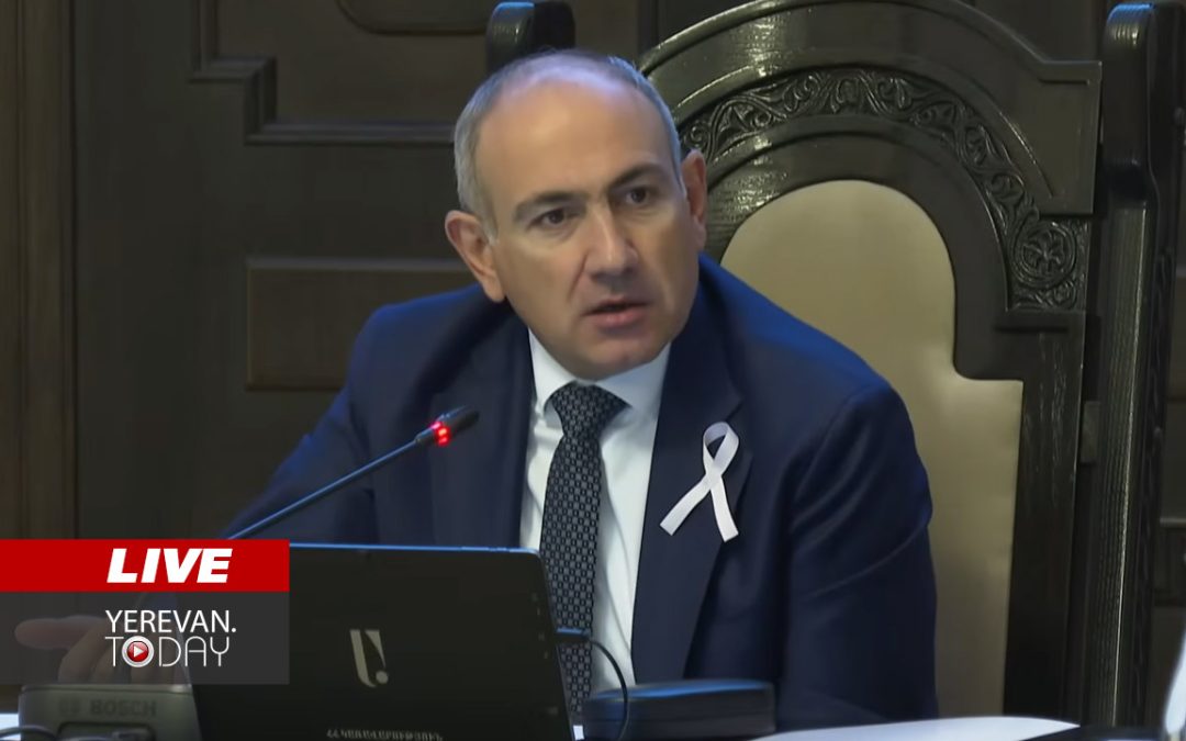 ԱՅՍ ՊԱՀԻՆ | ՈւՂԻՂ | Դպրոցի փակում, գումարների դուրսգրում՝ կառավարության նիստում