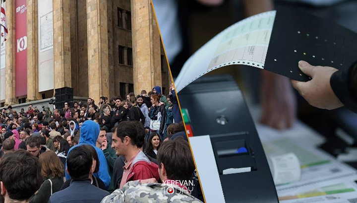 Վրաստանում ՏԻՄ ընտրություններ են