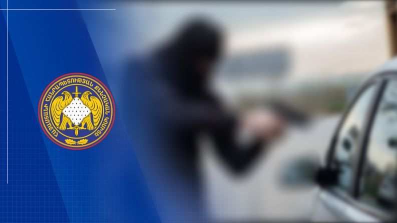 Ներկայացել են ոստիկաններ, առևանգել օտարերկրացիներին և հափշտակել 14 մլն դրամ