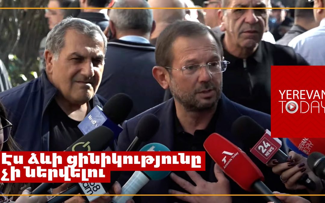 Էս ձևի ցինիկությունը չի ներվելու․ 37 թվականը՝ մեր բոլորի աչքի առաջ․ Գեղամ Մանուկյան
