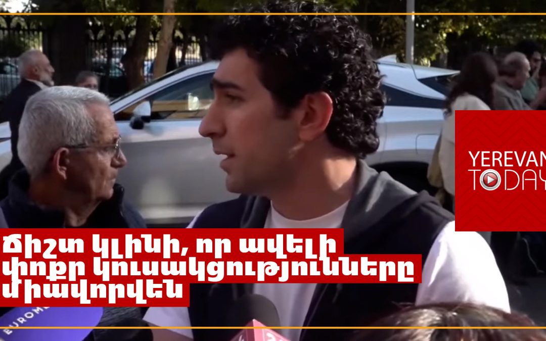 Դրա իմաստն ու նպատակը չկա․ Լևոն Քոչարյանը՝ ՀՀԿ-ի հետ հնարավոր դաշինքի մասին