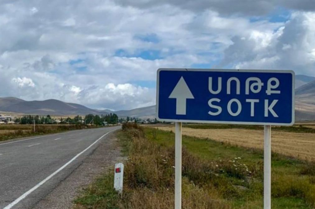 Ոչխարները հատել են սահմանը