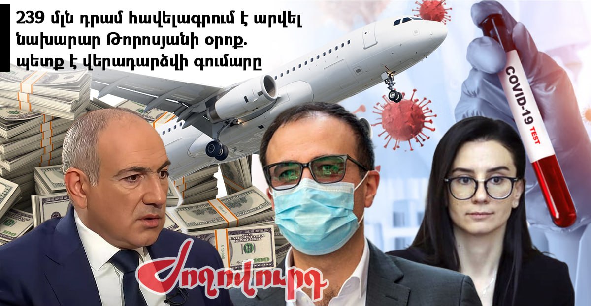 4b31b0b1-b972-4a44-928e-f04ff1b8385a