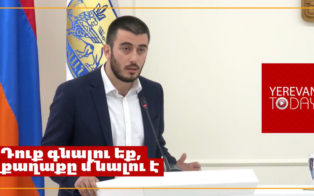 Քըրք Քըրքորյանը, եթե ողջ լիներ, երևի Սամվել Կարապետյանի կողքի բանտախցում կլիներ․ Սամվել Հակոբյան 