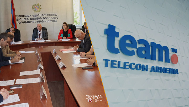 10 միլիոն դրամ գումարով տուգանվել է «Տելեկոմ Արմենիա» ՓԲԸ-ն. ՀԾԿՀ