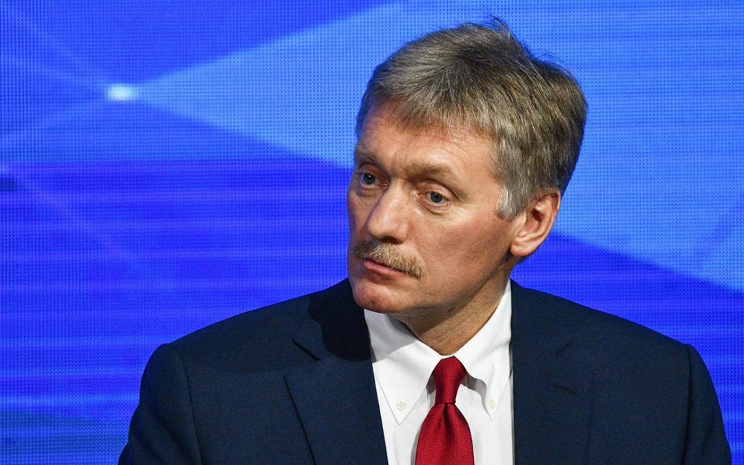 Ռուսաստանի և Ադրբեջանի միջև երկխոսությունը շարունակվում է. Պեսկով