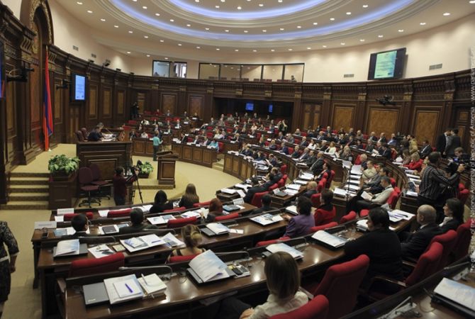 26 մլն դրամով ԱԺ շենքում վերելակ կտեղադրվի