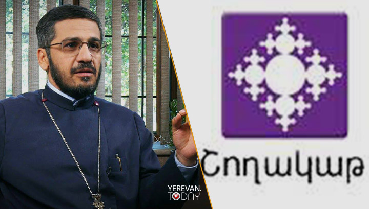 Շողակաթի եթերազրկումն արվում է նաև ձեր անունից, սիրելի՛ հետևորդներ. Հայր Ռուբեն