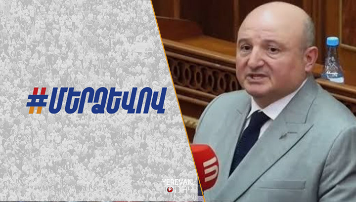 ժողովրդի վստահությունը կորցրած իշխանությունների ակնհայտ բռնաճնշումները վաղ թե ուշ հասնելու են բոլորին. «Մեր ձևով»