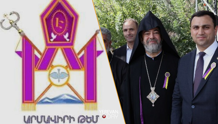 ՀԱԵ Արմավիրի թեմը հանդես է եկել հայտարարությամբ
