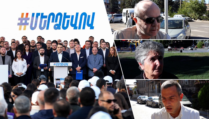 Ողջունում եմ ցանկացած շարժում, որը կհեռացնի հակահայկական խմբակին․ Հարցում