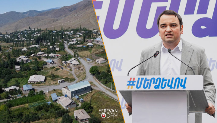 2 մլն ԱՄՆ դոլար վարկ Ջիլի դպրոցի համար. «Մեր ձևով»