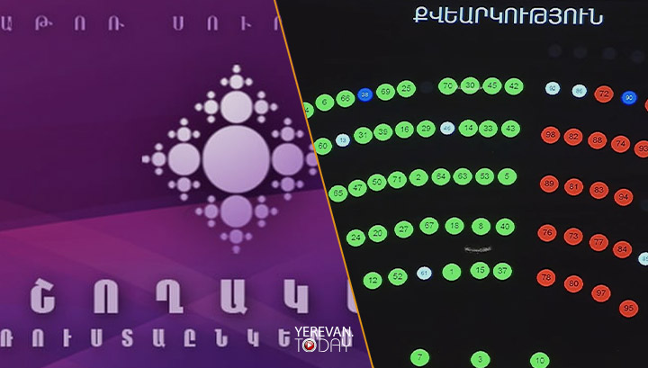 ՔՊ-ն հանրային հեռարձակողների շարքից դուրս թողեց «Շողակաթ» հեռուստաընկերությանը