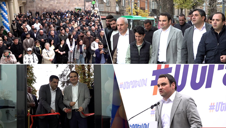 «Մեր ձևով» շարժման անդամները Վանաձոր են այցելել. քաղաքում բացվել են շարժման 2 գրասենյակները