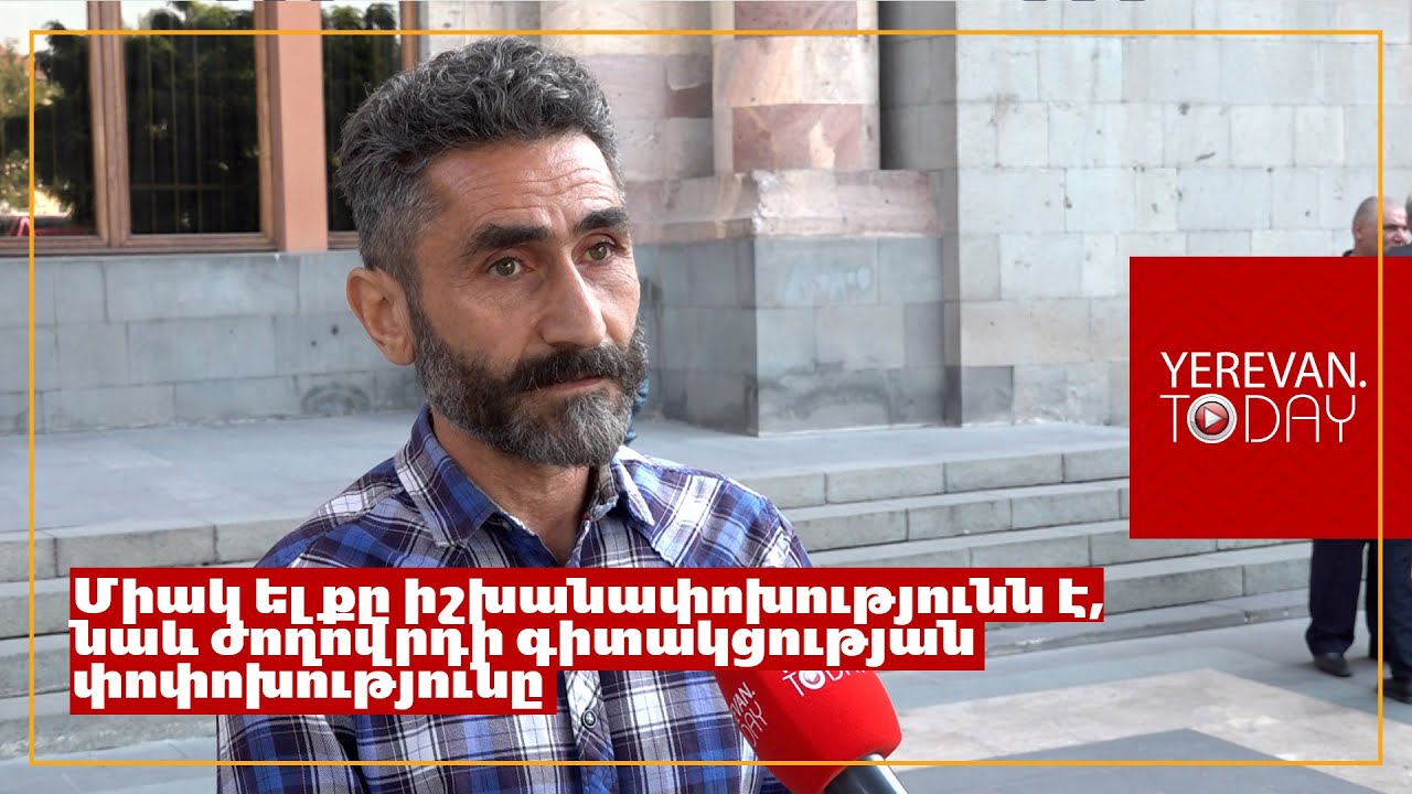 Այդ ճանապարհի դիմաց պետք է լիներ Լաչինի միջանցքը․ Արծիվ Լալայան