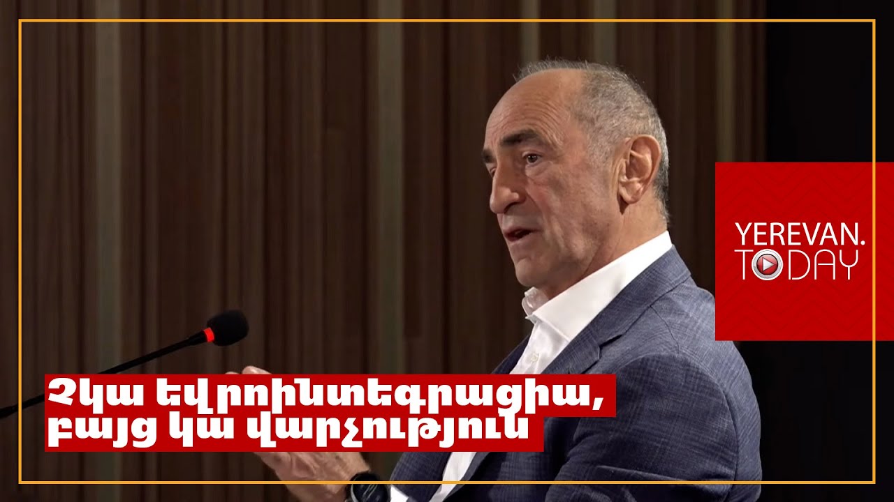 Այս մարդկանց գլխում բիոքիմիա է կատարվում, որը հեչ կապ չունի ՀՀ շահերի հետ․ Ռոբերտ Քոչարյան