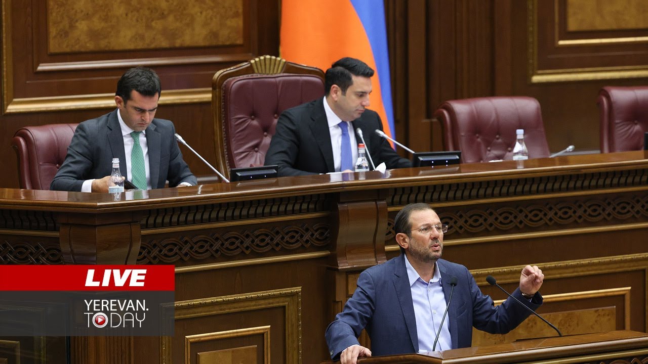 ԱՅՍ ՊԱՀԻՆ | ՈւՂԻՂ | ԱԺ քառօրյա․ սպասվում է հարցուպատասխան կառավարության հետ
