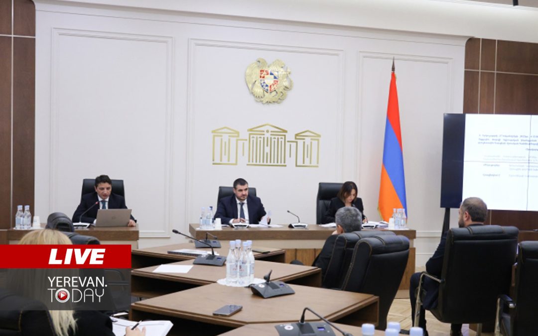 ԱՅՍ ՊԱՀԻՆ | ՈւՂԻՂ | Մի շարք նախարարներ, հանձնաժողովների նախագահներ ԱԺ են եկել