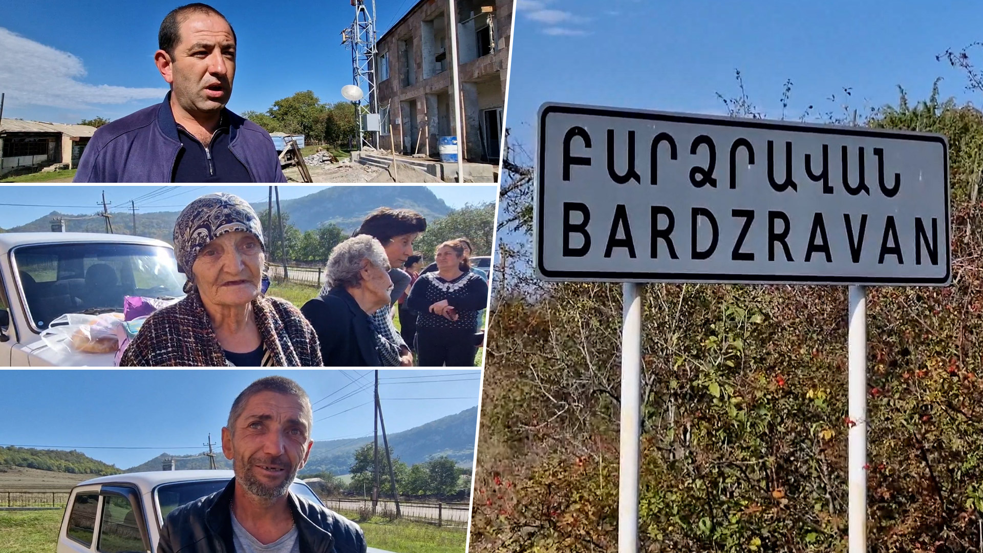 Bardzravan