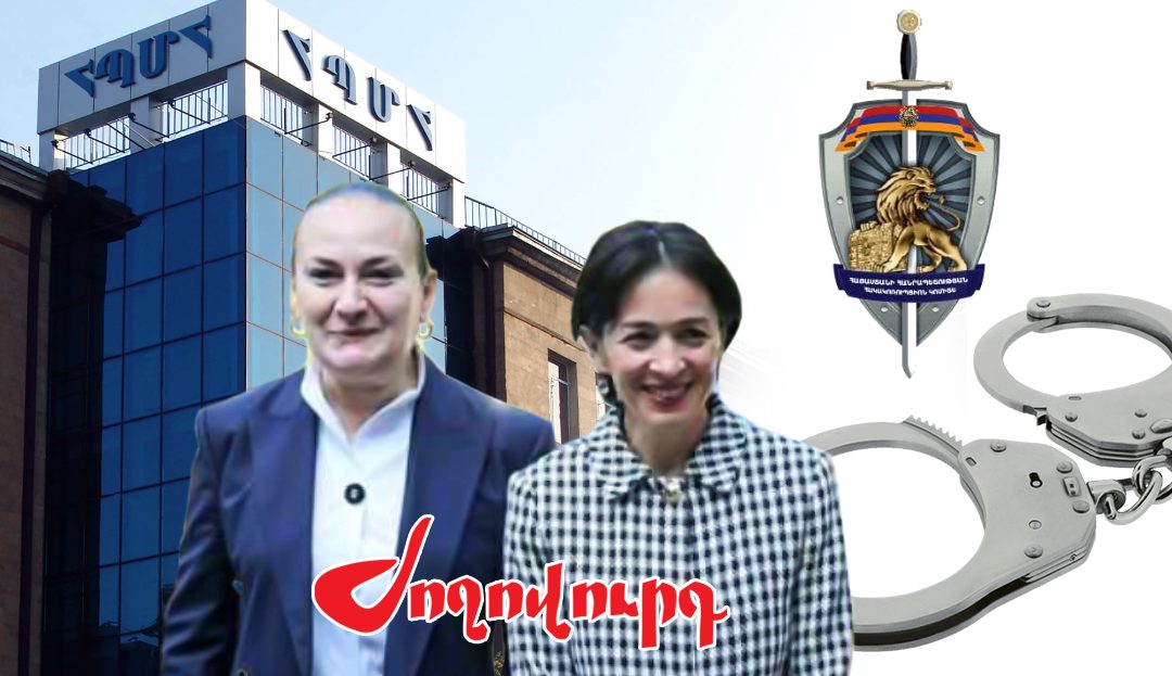 Անդրեասյանի կողմից երաշխավորված ռեկտորը ձերբակալվեց. «Ժողովուրդ»