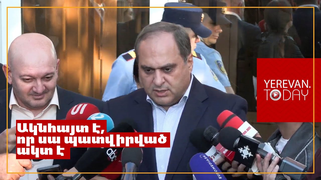 Դատավորը այլ հոդված կարդաց դատավճռի ժամանակ. Միքայել Սրբազանի պաշտպան