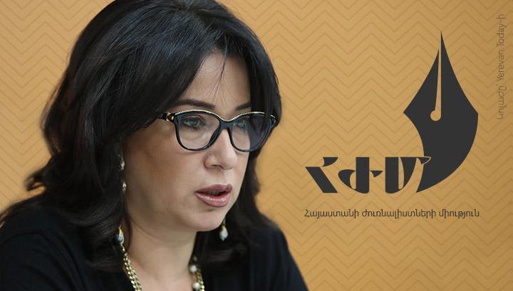 ՀԺՄ-ն պահանջում է հետ կանչել «Շողակաթ»-ը հանրային հեռարձակողների ցանկից դուրս թողնելու օրինագիծը
