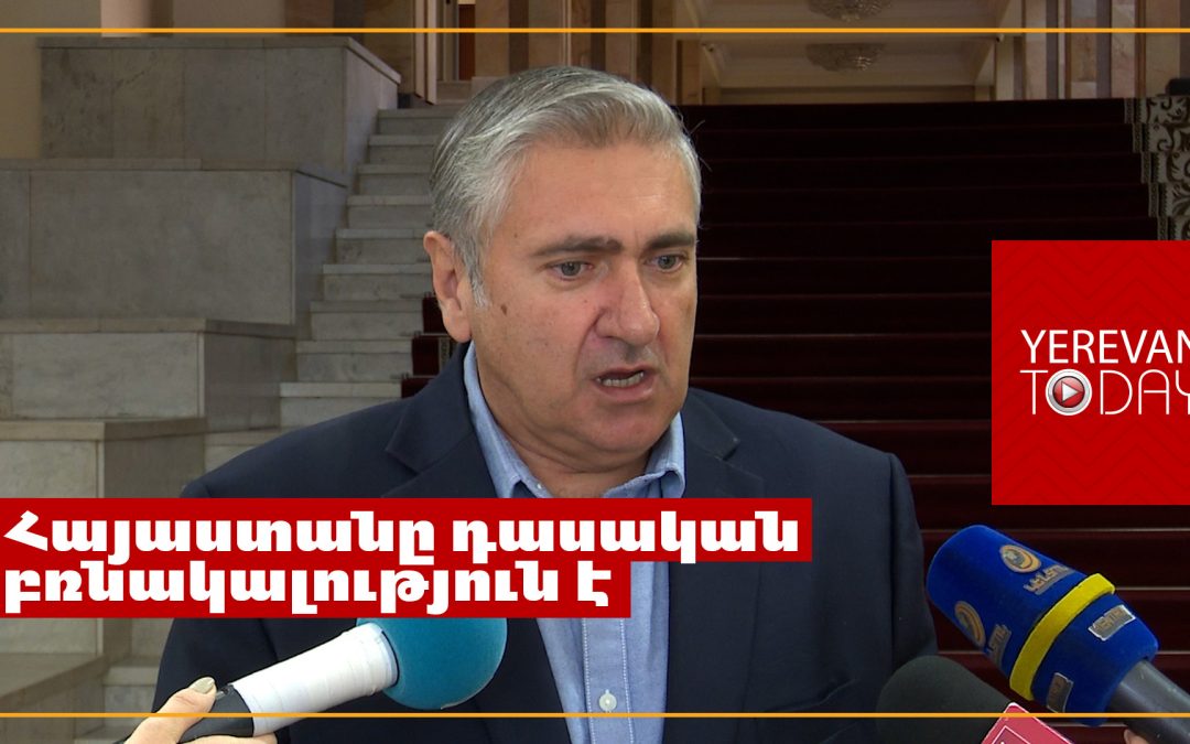 Փաշինյանը կիսալուսնյաց արշավանք է սկսել Եկեղեցու դեմ․ Արթուր Խաչատրյան