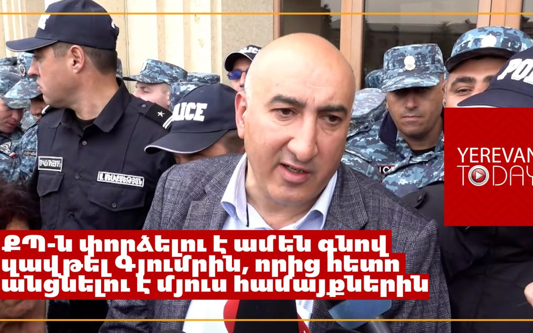 ՔՊ-ն այդպես էլ չմարսեց պարտությունը․ ԱԺ-ում հրահանգը փաստացի տվեց․ Մհեր Մելքոնյան